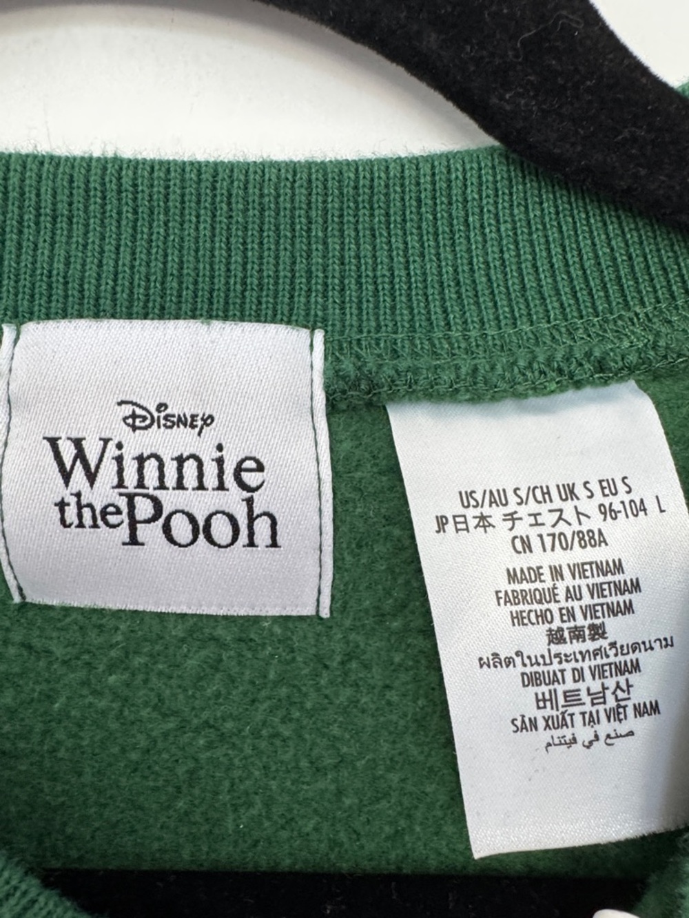 Disney Winnie The Pooh Green Vintage Style Graphic Crewneck Sweatshirt - Size S - Picture 2 of 6